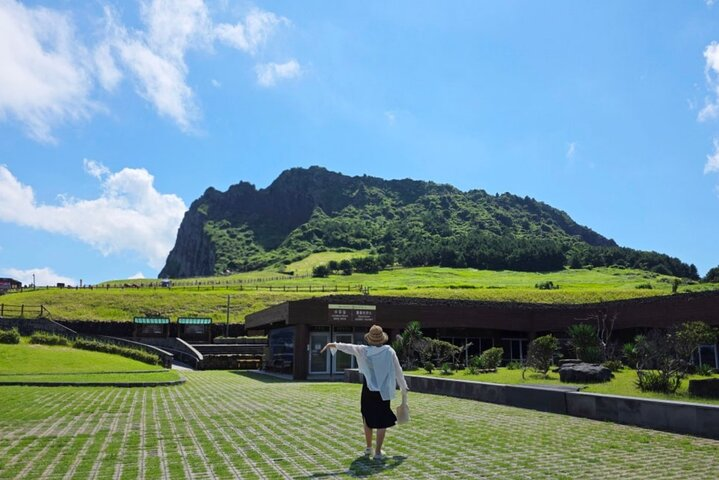 [UNESCO] Eastern Jeju : Seongsan ilchulbong